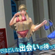 Illustration for article titled When Open World Games Meet NSFW